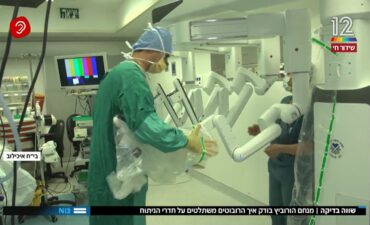 הרובוטים שמשתלטים על חדרי הניתוח