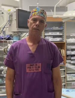 פרופ' אלון פיקרסקי